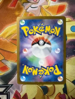 Lucian SV5A 086/066 SR Crimson Haze Pokemon Card Japanese - Image 2