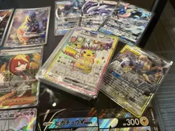 Pokemon Trading Card Lot 200 SR AR Kira Cards Pikachu Charizard Venusaur - Image 5