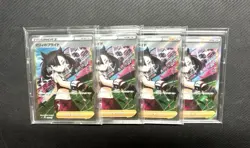 Pokemon Marnie's Pride SR 4 Card Set Promo Trading Card Game Collection - Image 1