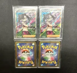 Pokemon Marnie's Pride SR 4 Card Set Promo Trading Card Game Collection - Image 3