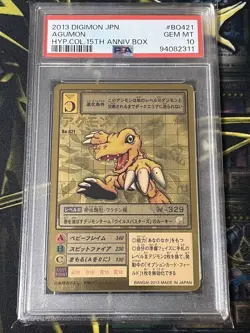 Digimon Card Game Agumon PSA10 Gold Etching Vintage Rare Japan TCG - Image 1