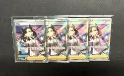 Pokemon Shiny Marnie SR 4 Card Set Promo Japanese Trading Card Game Lot - Image 1