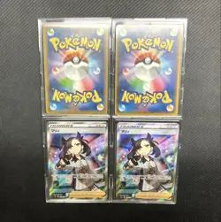 Pokemon Shiny Marnie SR 4 Card Set Promo Japanese Trading Card Game Lot - Image 2
