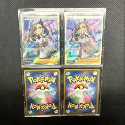 Pokemon Shiny Marnie SR 4 Card Set Promo Japanese Trading Card Game Lot - Image 3
