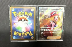 Pokemon Latias Latios GX HR SR Promotional Card Set Latias Latios Cards - Image 4
