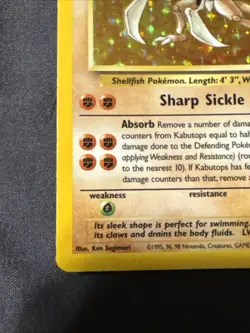 Kabutops - 9/62 - Pokemon Fossil Unlimited Holo Rare Card WOTC LP - Image 4