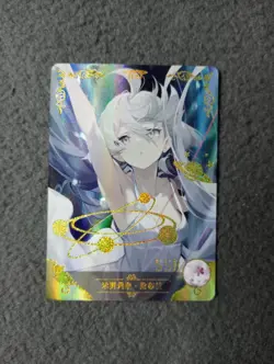 Goddess Story NS-5M09SSR-18 ANIME WAIFU CARD Mobile Suit Gundam Witch of Mercury - Image 1
