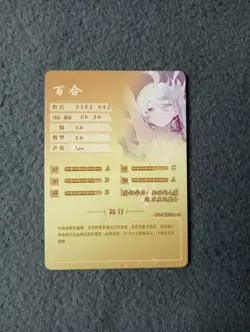 Goddess Story NS-5M09SSR-18 ANIME WAIFU CARD Mobile Suit Gundam Witch of Mercury - Image 2