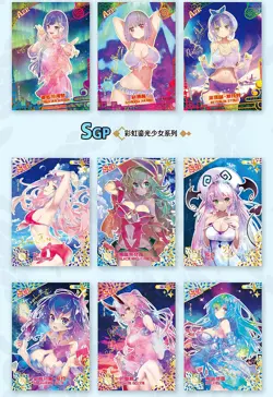 Goddess Project Maiden Spicy Booster Box Premium Trading Card's Anime Waifu TCG - Image 5