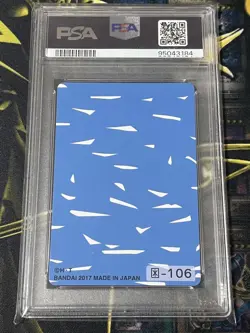 Digimon Card Game Blue Card PSA10 Vintage Japanese Rare Collectible TCG - Image 2