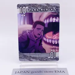 Marcel Galliard Attack on Titan Card Japan Limited Anime Game Japanese Rare TCG - Image 1