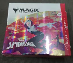 MTG Marvel Spider-Man Collector Booster Box 12 Packs Japanese Version Brand New - Image 3