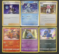 Pokemon 12x Cards Lot - COSMOS HOLO RARE SWSH XY BLACK STAR PROMO SWIRL TCG - Image 4