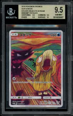 Pokemon Psyduck Japanese Munch Scream Promo Card 286/Sm-p BGS 9.5 GEM MINT - Image 1