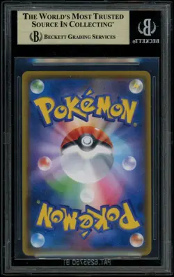 Pokemon Psyduck Japanese Munch Scream Promo Card 286/Sm-p BGS 9.5 GEM MINT - Image 2