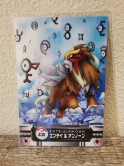 Pokemon Zukan Japanese Card Carddass 2005 Bandai - Entei Unknown 400 - Image 1