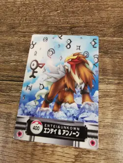 Pokemon Zukan Japanese Card Carddass 2005 Bandai - Entei Unknown 400 - Image 3