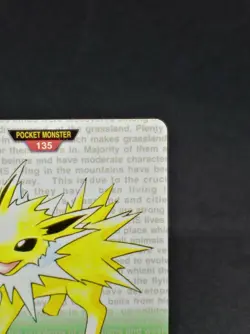 Jolteon Pokemon Card 135 BANDAI Carddass 1996 Green Very Rare Nintendo Japan - Image 3