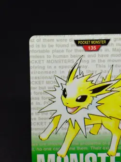 Jolteon Pokemon Card 135 BANDAI Carddass 1996 Green Very Rare Nintendo Japan - Image 4