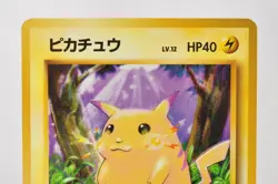 Pokemon card TCG Pikachu No.025 No Rarity Symbol Old Back Base Set Japanese LP - Image 2