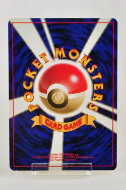 Pokemon card TCG Pikachu No.025 No Rarity Symbol Old Back Base Set Japanese LP - Image 4