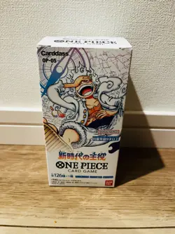 ONE PIECE Card Game Awakening Of The New Era OP-05 Booster Box Factory Taped 4570118002174 - Image 1