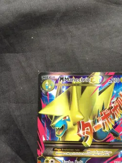 Pokemon Cards: Phantom Forces Full Art Promo: Mega Manectric EX 24a/119 - Image 2