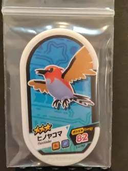 Talonflame Fletchinder Fletchling Mezastar Pokemon Card Japanese Tag Tip - Image 4