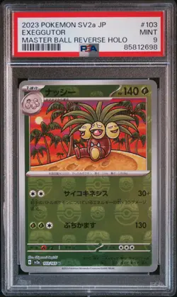 2023 POKEMON JPN SV2A-POKEMON 151 MASTER BALL REVERSE HOLO #103 EXEGGUTOR PSA 9 - Image 1