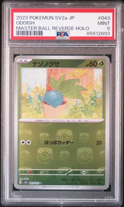 2023 POKEMON JPN SV2A-POKEMON 151 MASTER BALL REVERSE HOLO #043 ODDISH PSA 9 - Image 1