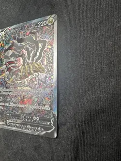 Pokemon Sword & Shield S11 Lost Abyss - SR Giratina V Alt Art #111/100 READ DESC - Image 4