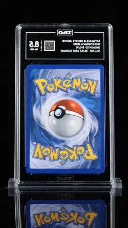 RAYQUAZA & DEOXYS LEGEND 2010 POKEMON HEARTGOLD & SOULSILVER #90/90 - Image 2