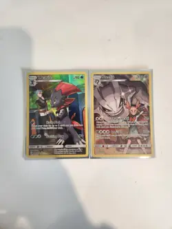 POKEMON COSMIC ECLIPSE FULL ART SET 247/236 AND 238/236 - Image 1