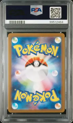 2023 POKEMON JPN SV2A-POKEMON 151 ART RARE #173 PIKACHU PSA 10 - Image 2