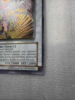 Yu-Gi-Oh! Red Dragon Archfiend Duelist Gn. Ultimate Rare TDGS-EN041 NM - Image 3