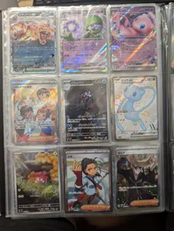 Pokemon Japanese Shiny Treasure ex Pokemon Cards - *no reserve* mint Shiny Baby - Image 1