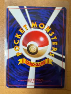 Dark Charizard Holo - ROCKET GANG No.006 Holo Japanese Pokemon Card - Image 2