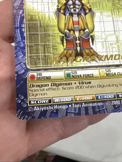 WarGreymon BO-148 Gold Foil Digimon Digi-Battle Card TCG Series 3 - Image 5