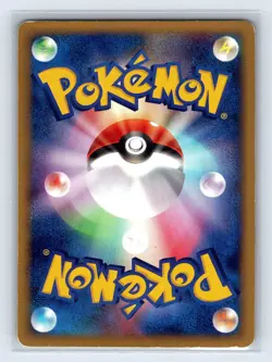Pokemon Card Japanese Fire Energy E-Series McDonald's Promo Holo - Image 2