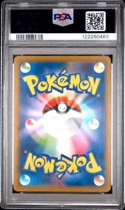 PSA 6 Team Rocket's Giovanni 270/SV-P Boss Collaboration Pokemon Card Japanese - Image 2