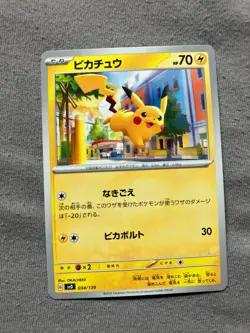 034/139 Japanese Pokemon Card Game TCG Carddass - Image 1