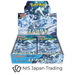 Snow Hazard SV2P Booster Box - Pokemon Card Japanese w/shrink - Image 1