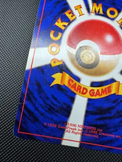 Charizard Pokemon 1998 Holo CD Promo Japanese 006 (MP) - Image 3
