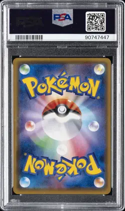 2016 POKEMON JPN XY PROMO #294 FULL ART/MARIO PIKACHU PSA 10 - Image 2