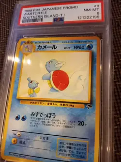 1999 WARTORTLE POKEMON JAPANESE SOUTHERN ISLAND PROMO #8 PSA 8 - Image 1
