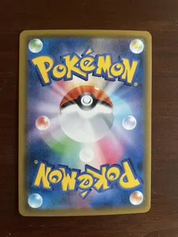 FLYGON GX 098/095 sm12 ALTER GENESIS JAPANESE POKEMON HOLO TCG - NM - Image 3