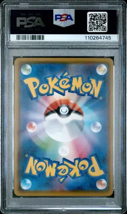 PSA 10 - Jirachi Amazing Rare 050/076 s3a Legendary Heartbeat - Pokemon - Image 2