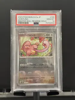PSA 10 Lickitung 108 Pokemon SV2A 151 Japanese 2023 Master Ball Reverse Holo - Image 1