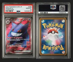 Pokemon - Gengar EX - SV5K 088/162 - Super Rare - PSA 10 GEM MINT - Image 1