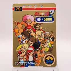 The King of Fighters Fatal Fury 2 Trading Card TCG Japanese Vintage SNK 79 C69 - Image 1